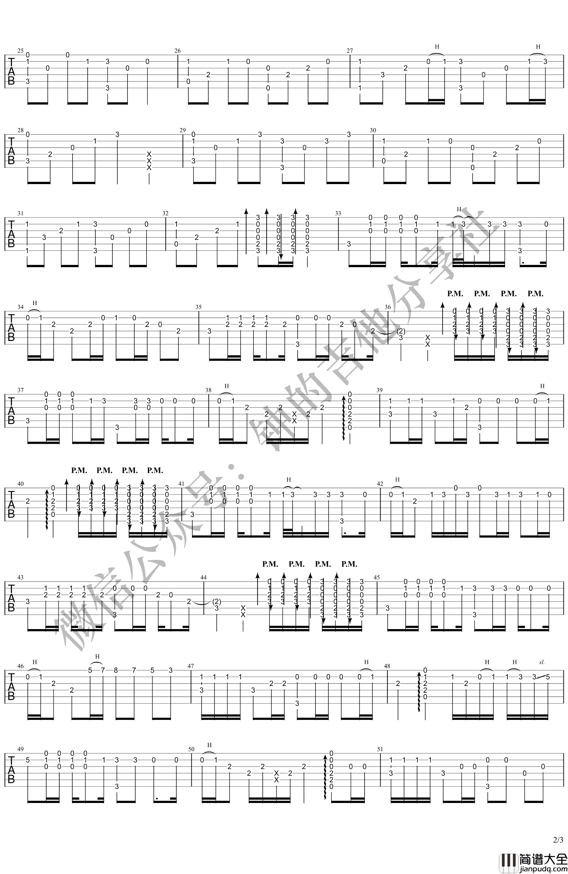 那个女孩指弹谱_张泽熙_吉他独奏谱_演示视频