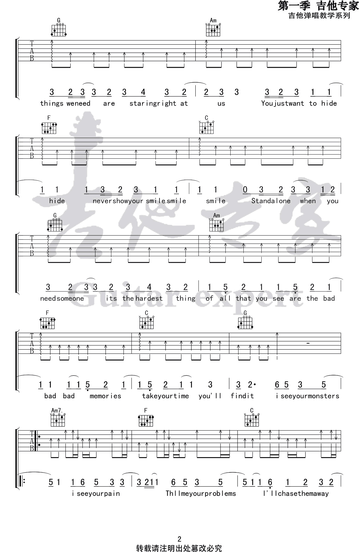 Monsters吉他谱_C调_Katie_Sky_高清图片谱