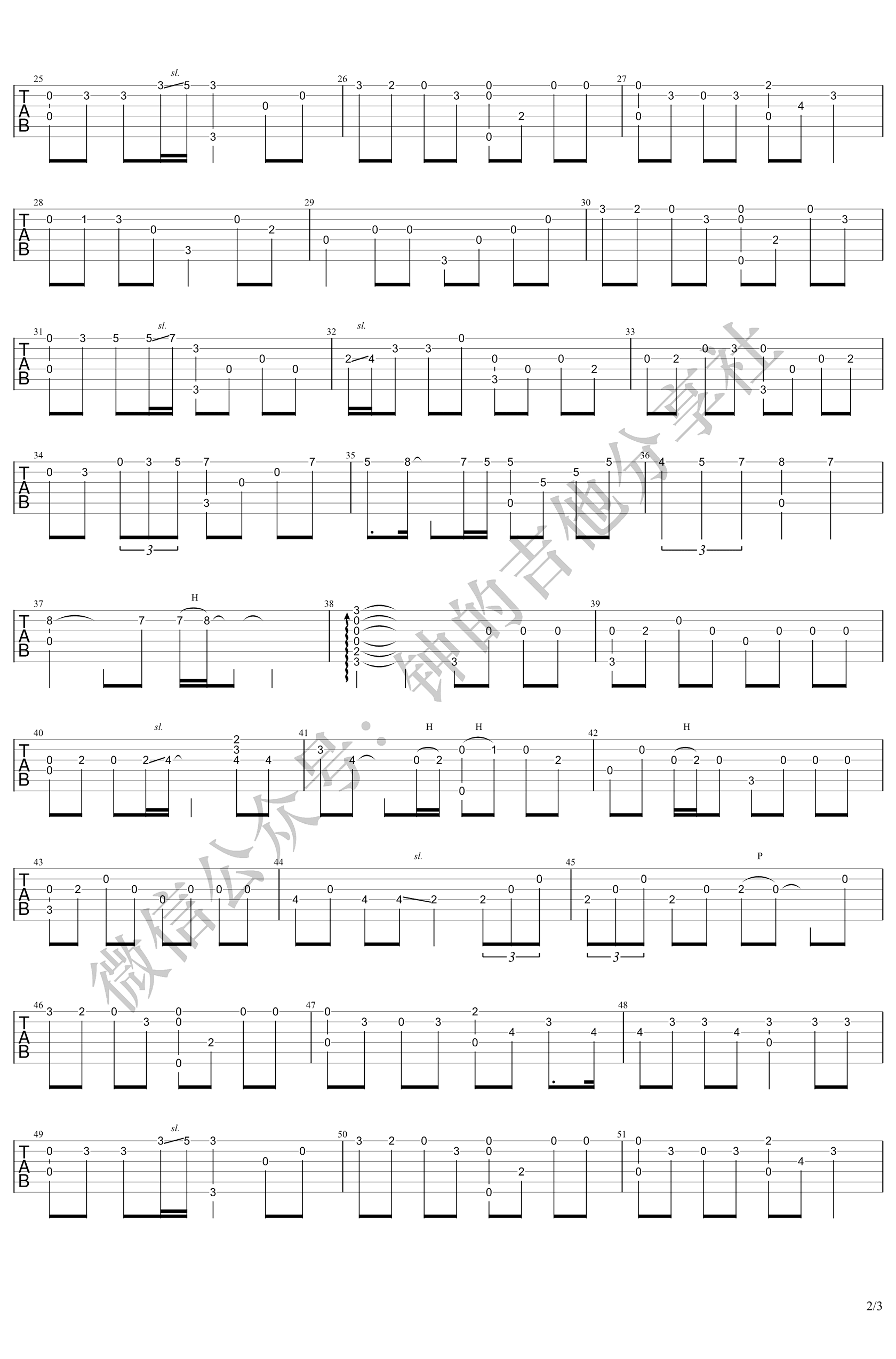 虹之间指弹谱_金贵晟_爱情公寓_插曲_指弹吉他演示