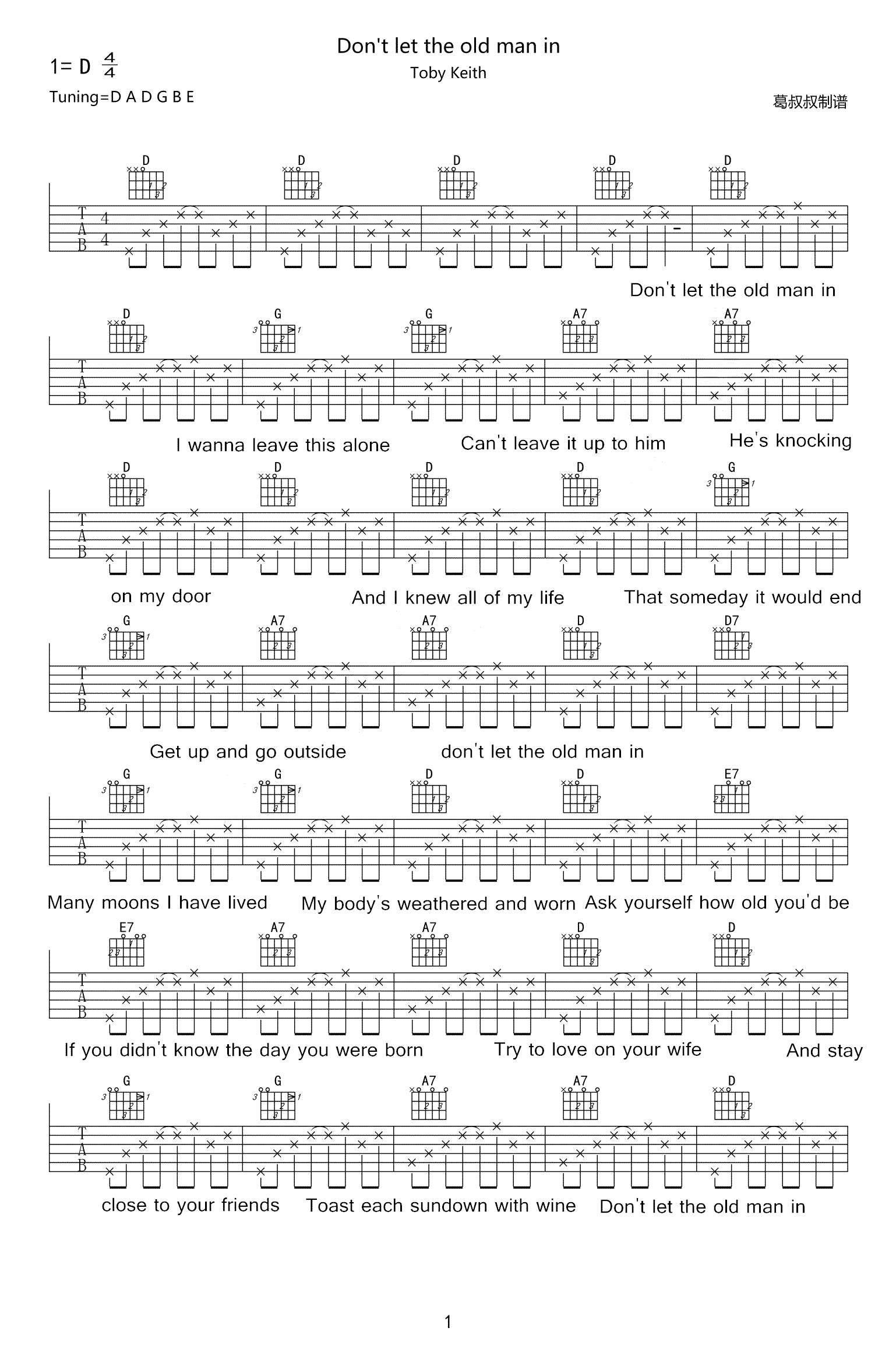 Don't_Let_the_Old_Man_In吉他谱_Toby_Keith_弹唱六线谱