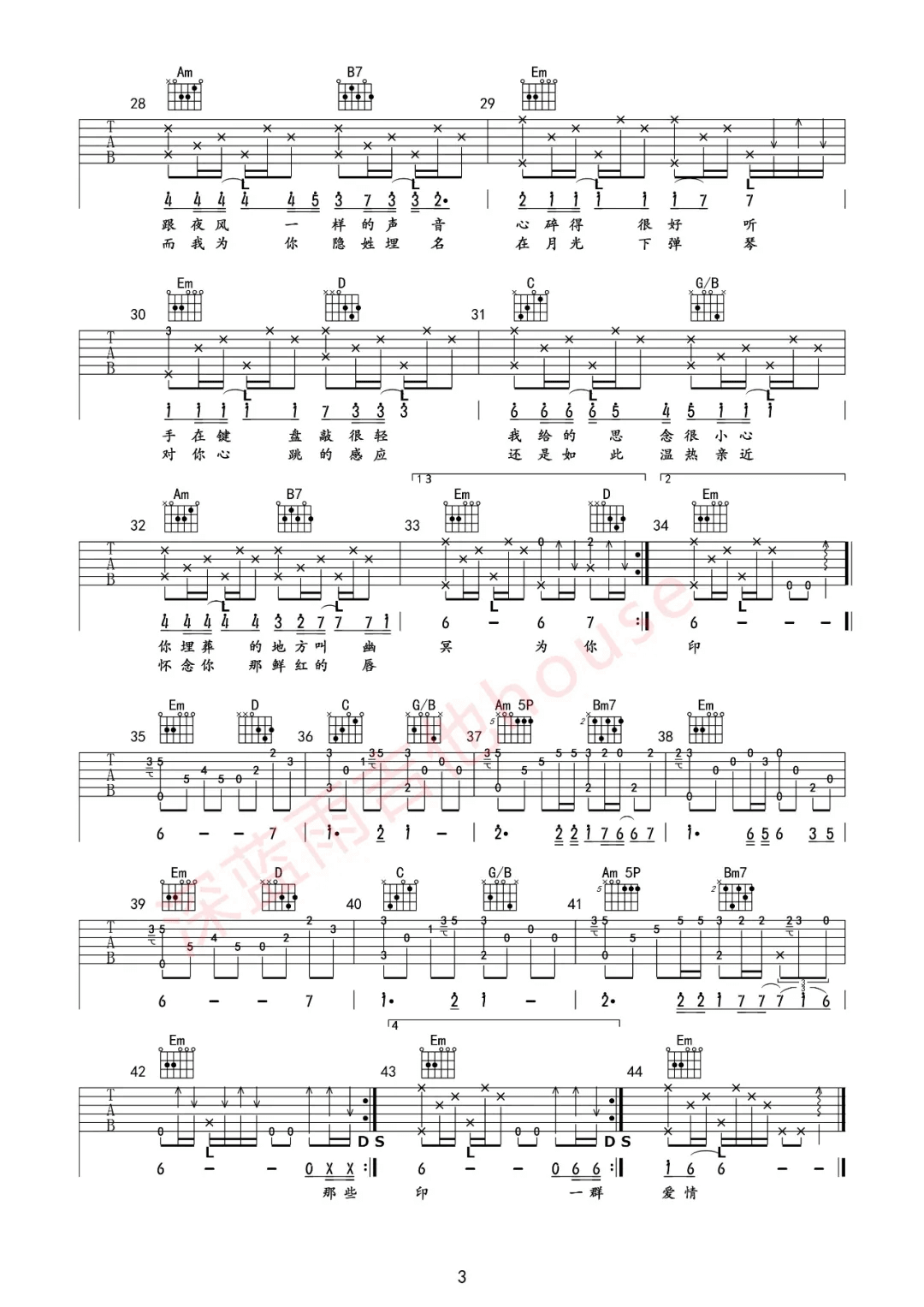 _夜曲_吉他谱_周杰伦_G调原版弹唱六线谱_高清图片谱