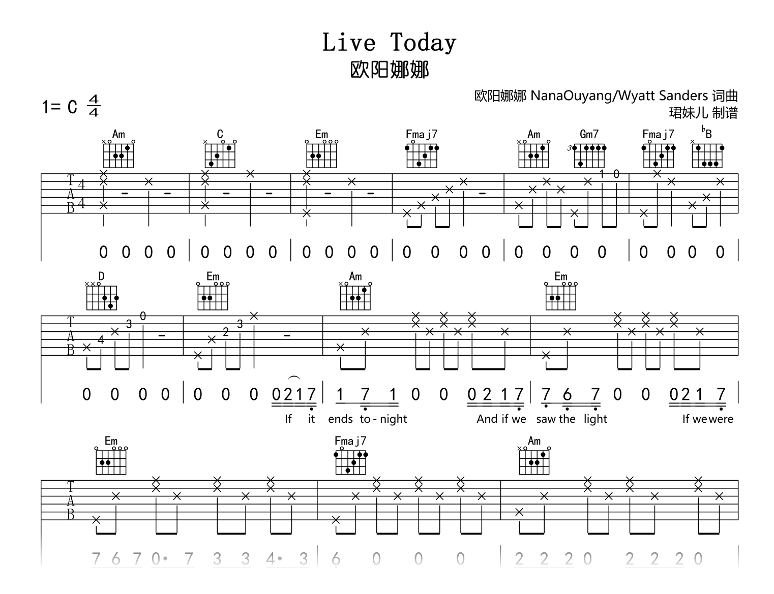 Live_Today吉他谱_欧阳娜娜_C调弹唱谱_高清六线谱