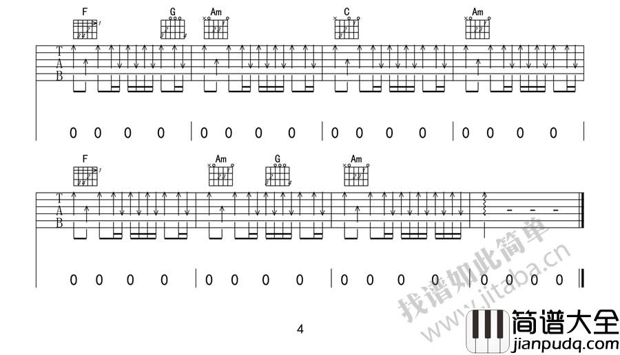 空谷幽兰吉他谱_C调简单版_吉他吧编配_许巍