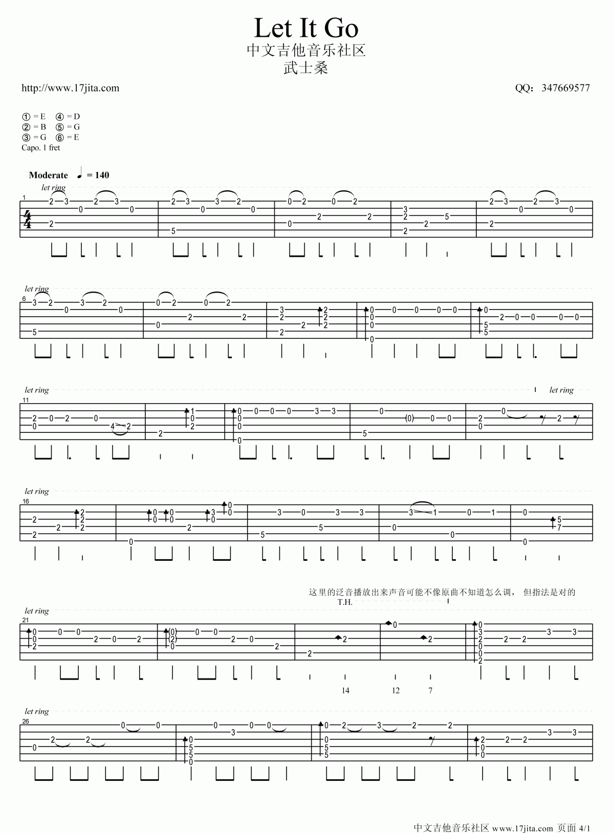 武士桑_冰雪奇缘_Let_It_Go吉他谱