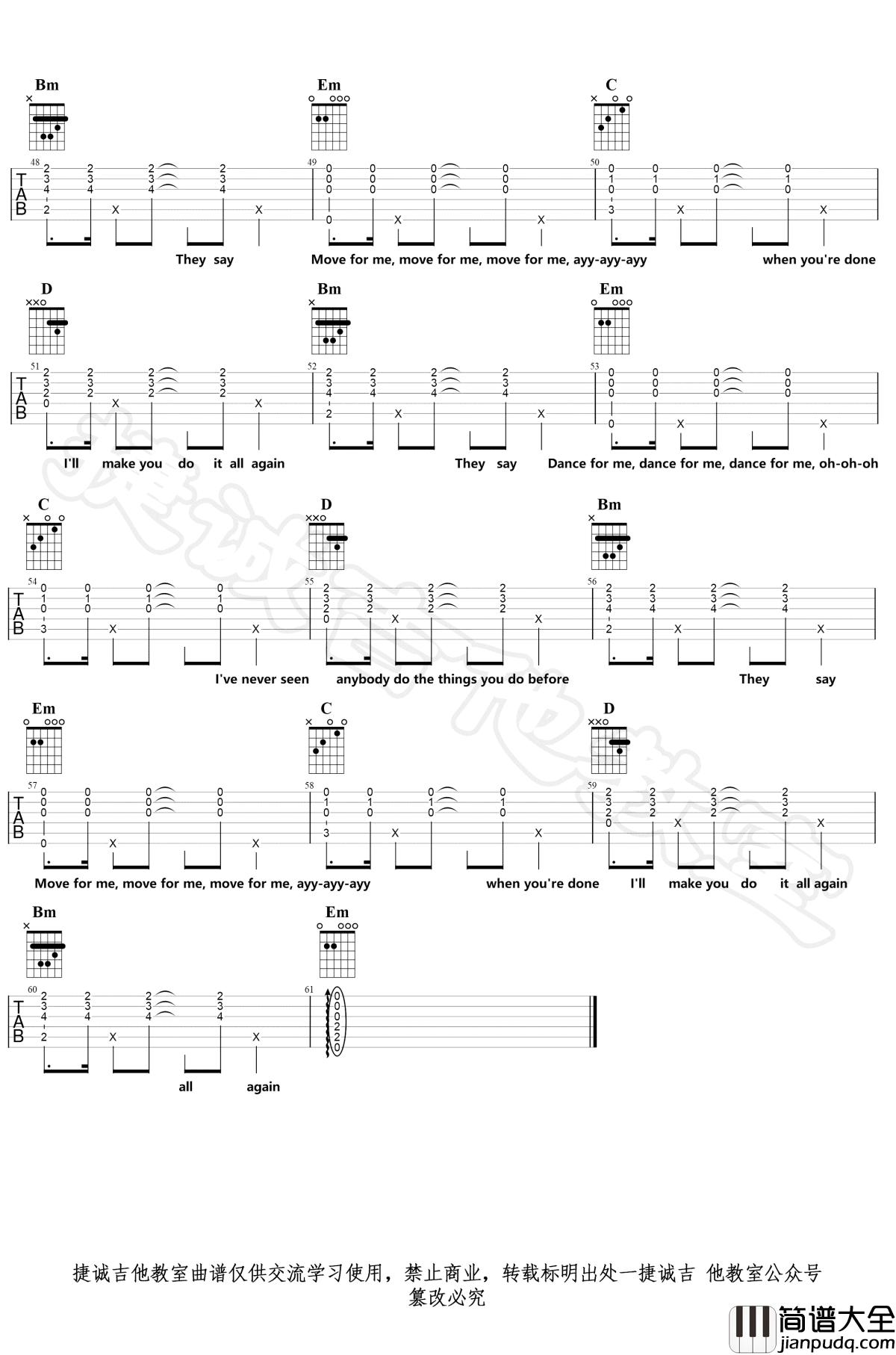 Dance_Monkey吉他谱_Tones_and_I_G调弹唱六线谱