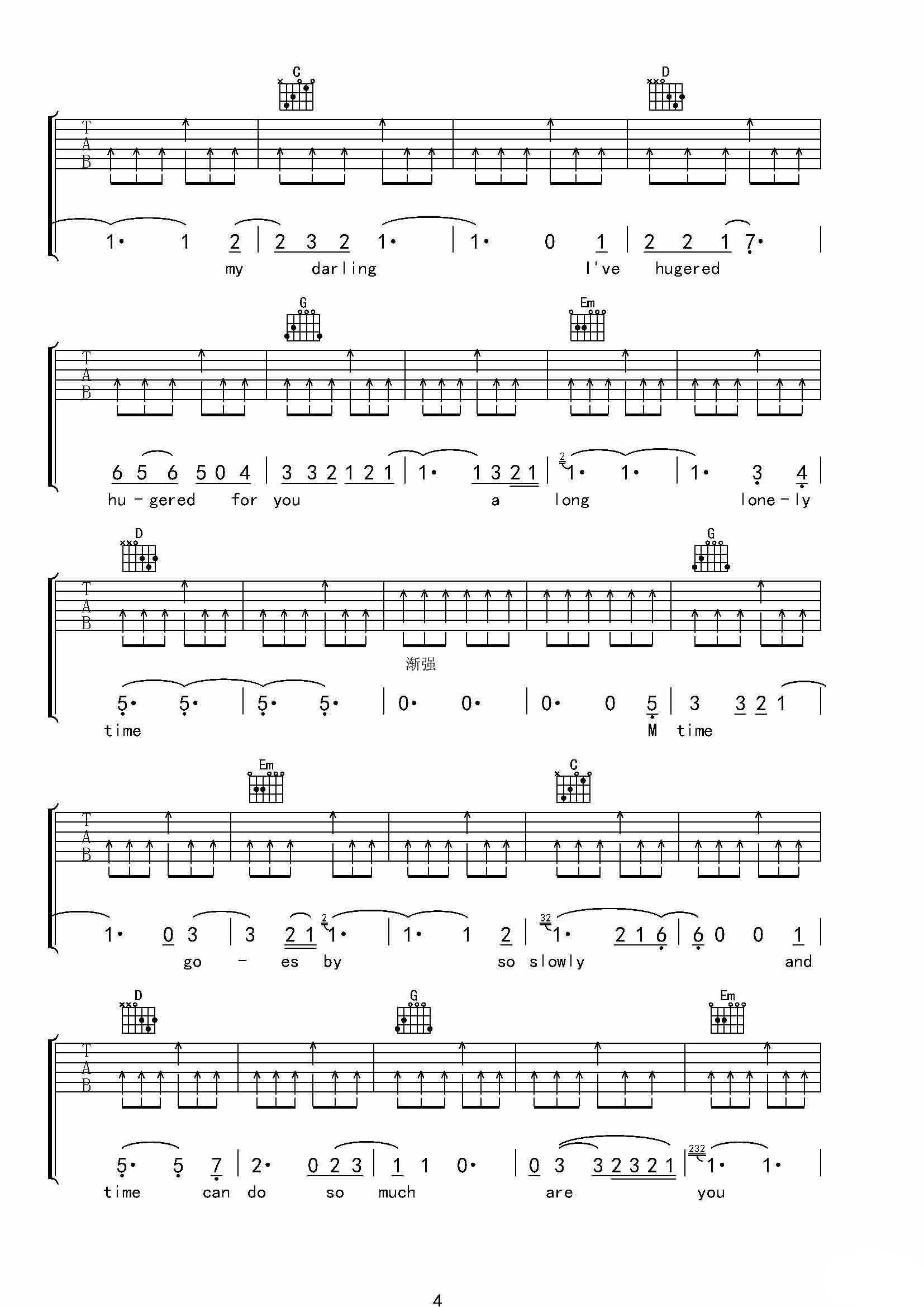 人鬼情未了吉他谱_G调_张永波编配_Bobby_Hatfield