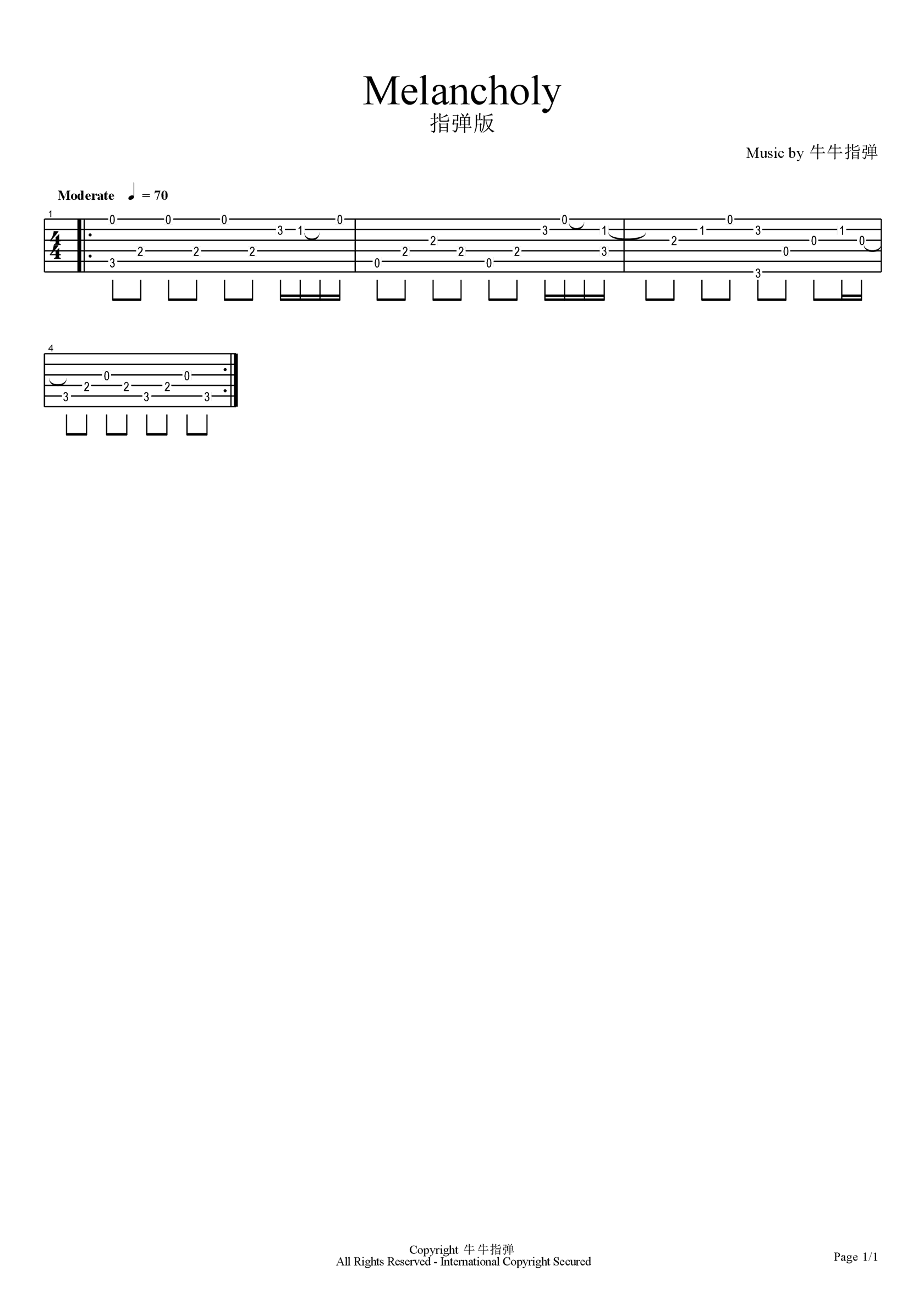 Melancholy吉他谱_抖音热门BGM_原版弹唱谱+指弹谱