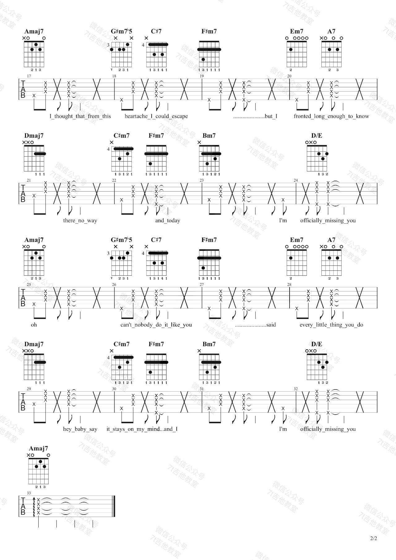 Officially_Missing_You吉他谱_A调精选版_7t吉他教室编配_Tamia