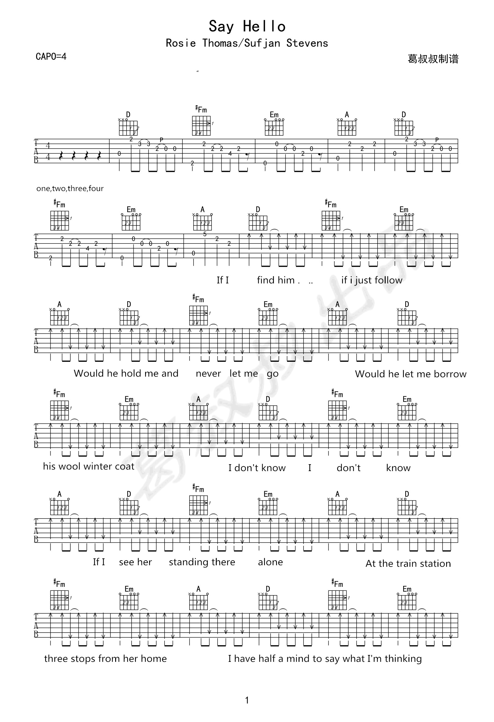 _Say_Hello_吉他谱_Thomas/Sufjan_Stevens_D调弹唱六线谱