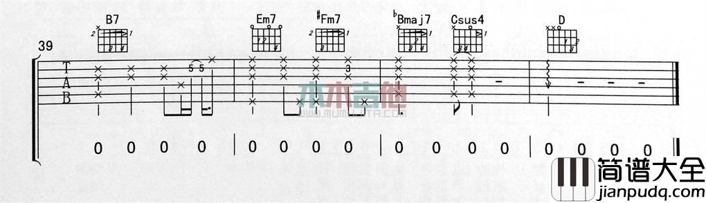 不搭吉他谱_李荣浩__不搭_D调弹唱六线谱