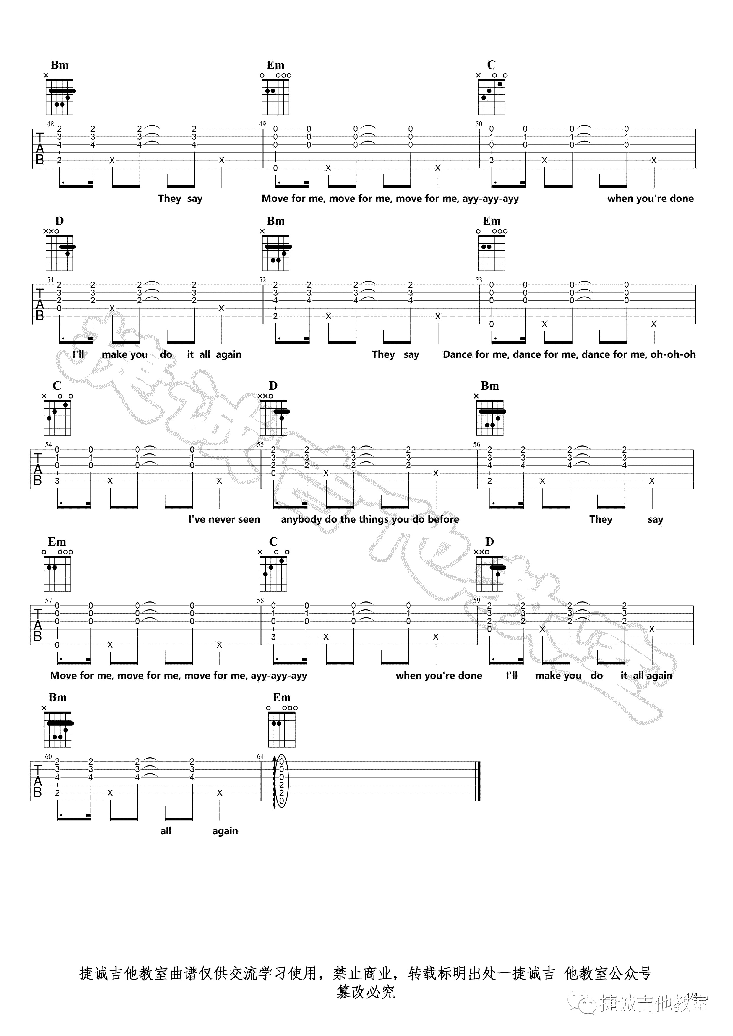 Dance_Monkey_吉他谱_Tones_and_I_G调_弹唱六线谱