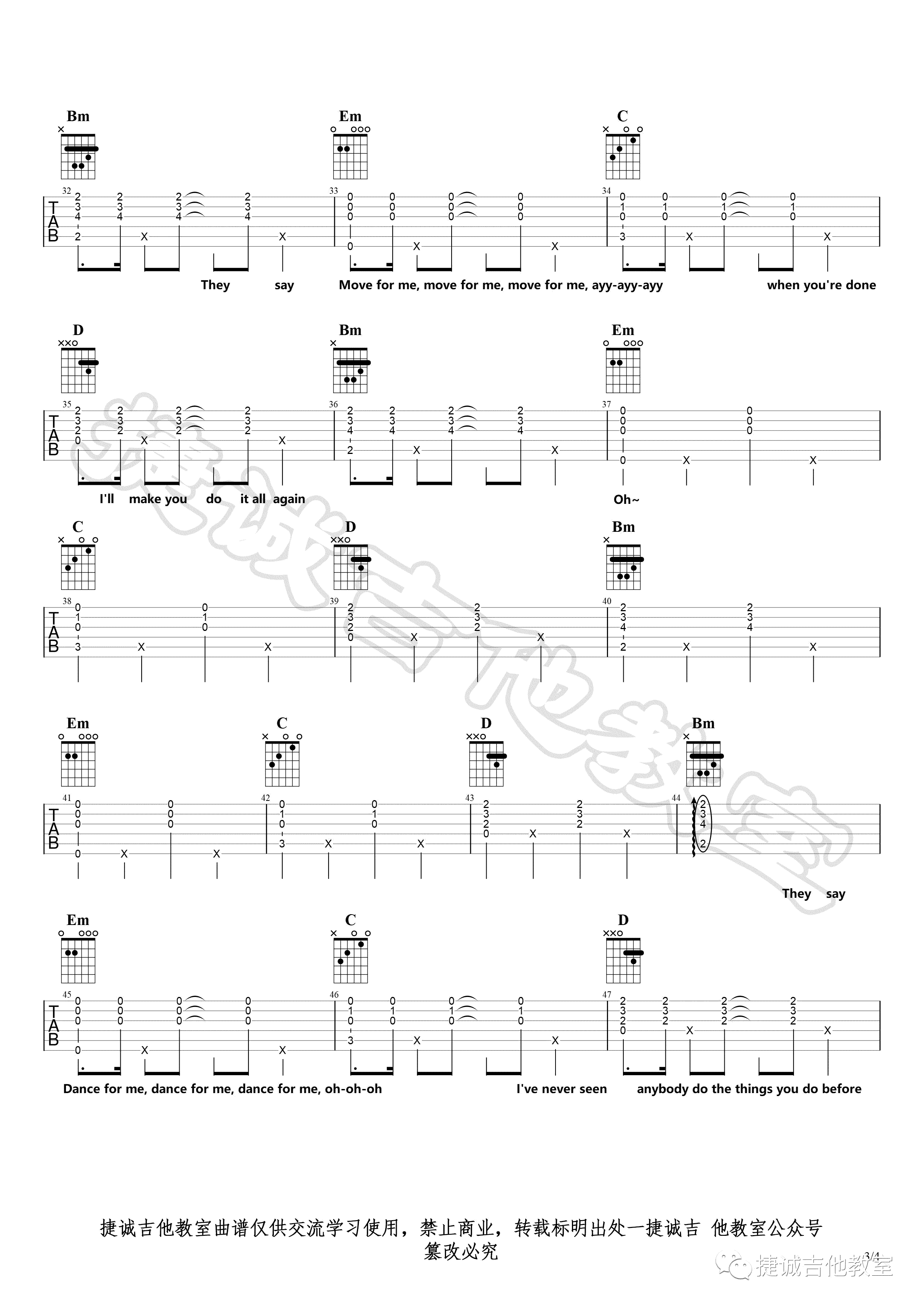 Dance_Monkey_吉他谱_Tones_and_I_G调_弹唱六线谱