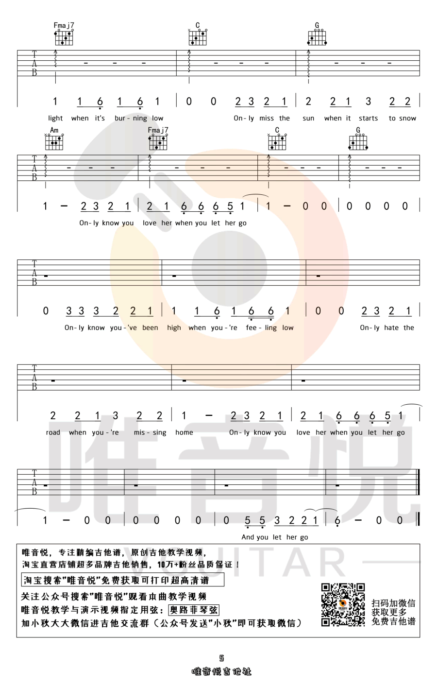 Let_Her_Go吉他谱_Passenger_C调原版_弹唱六线谱