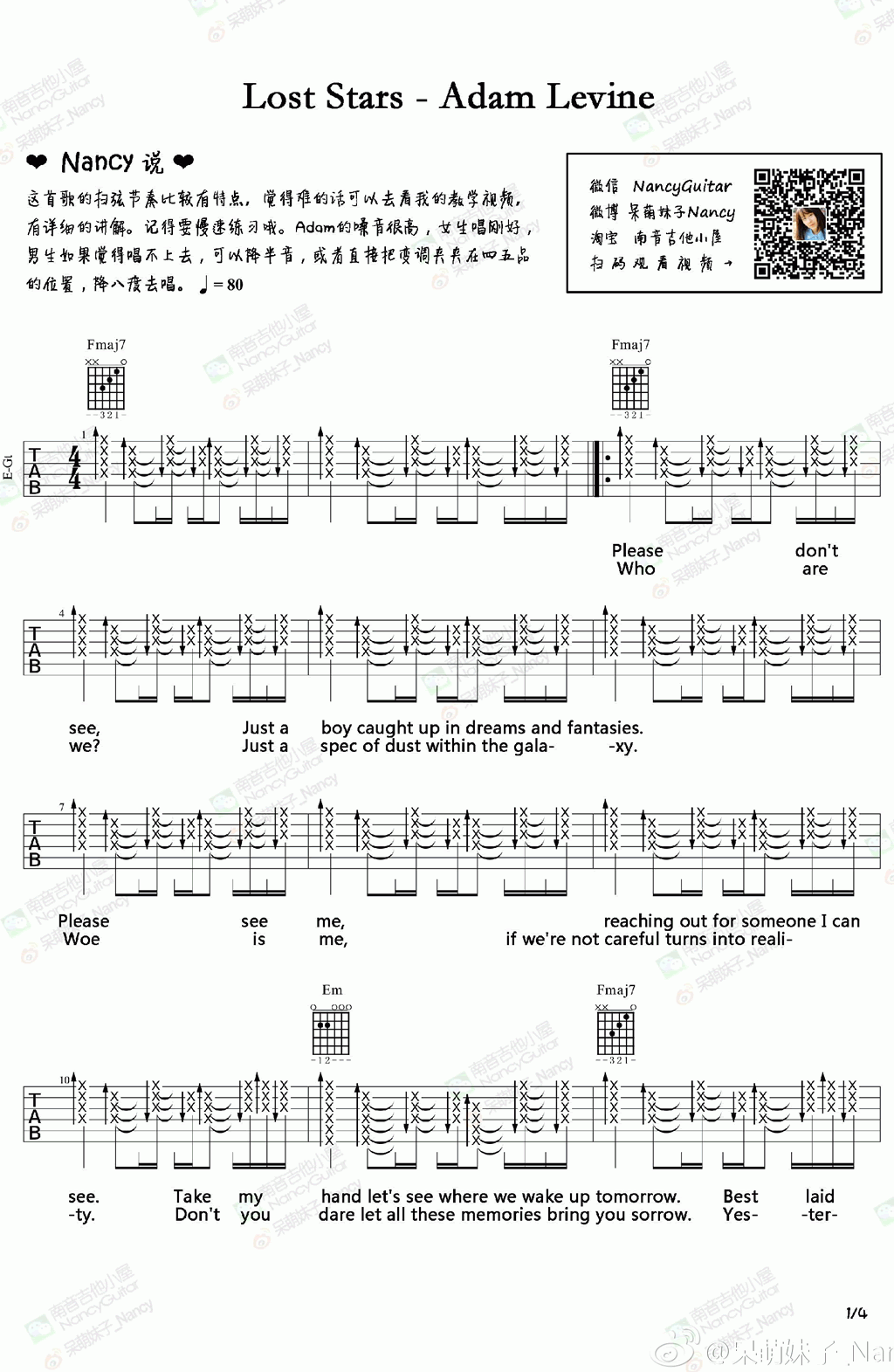 Lost_Stars吉他谱_Lost_Stars吉他弹唱教学示范_附六线谱