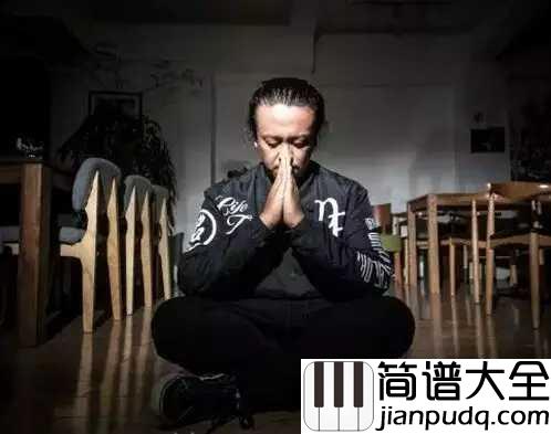 你飞去了大海那头吉他谱_郑小辫儿_我留在了这头