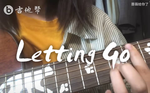 Letting_Go吉他谱_G调女生版_蔡健雅_弹唱演示视频