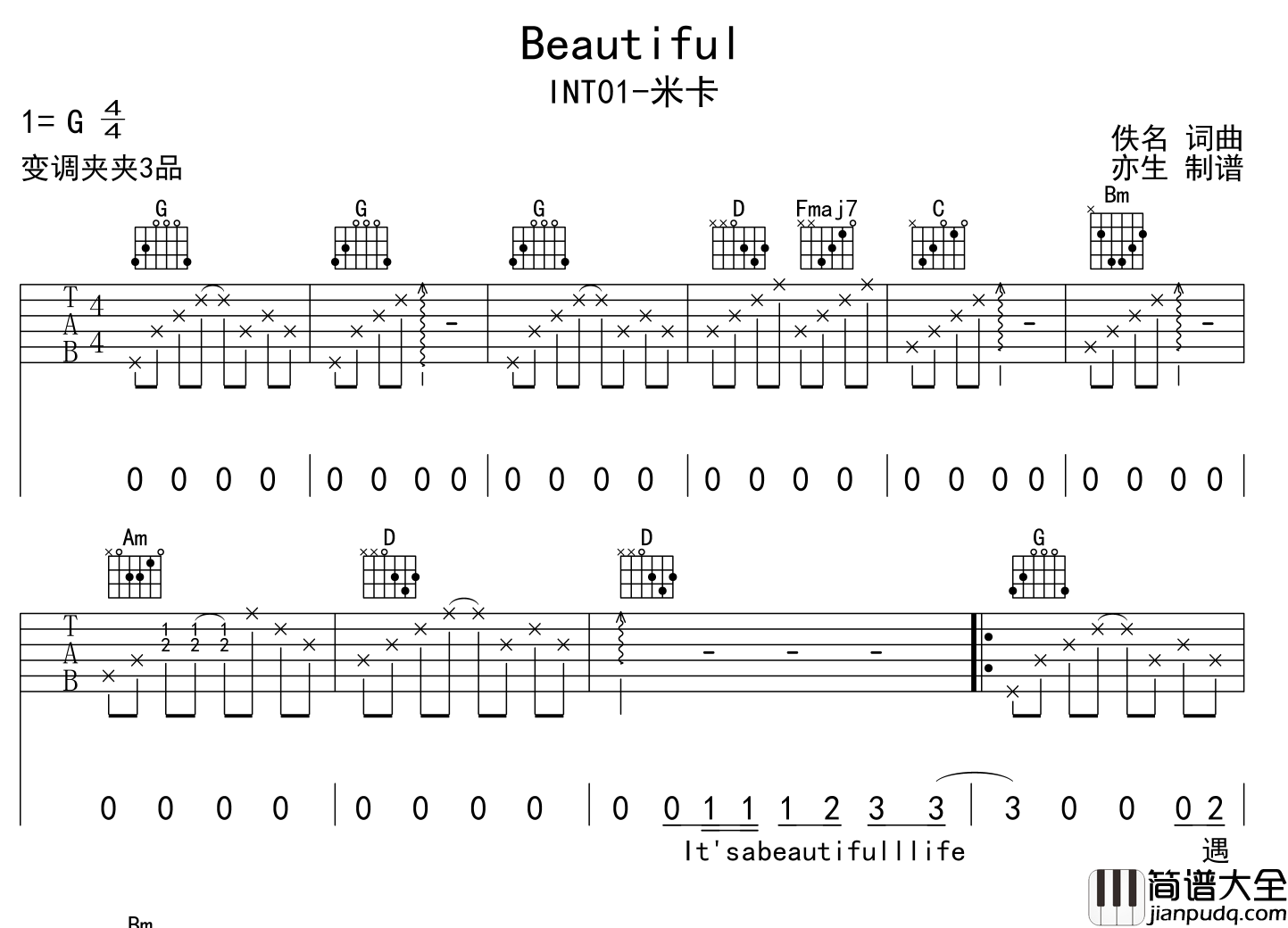 _Beautiful_吉他谱_Int01米卡_G调六线谱_吉他弹唱谱