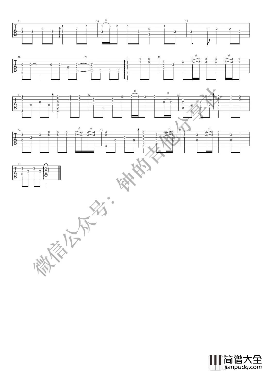 风筝误指弹谱_原调六线谱_钟的吉他分享社编配_刘珂矣