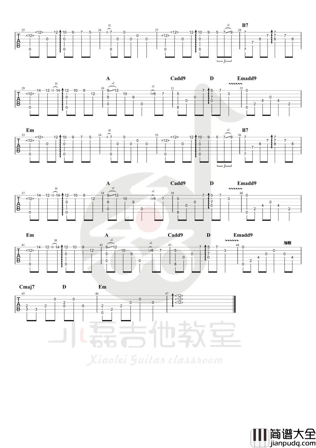 九儿指弹吉他谱_韩红_吉他独奏六线谱_指弹吉他教学