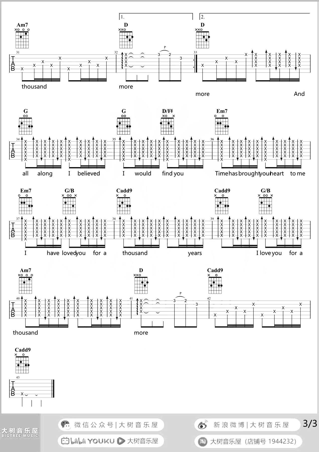 A_Thousand_Years吉他谱__暮光之城4_插曲_吉他弹唱演示