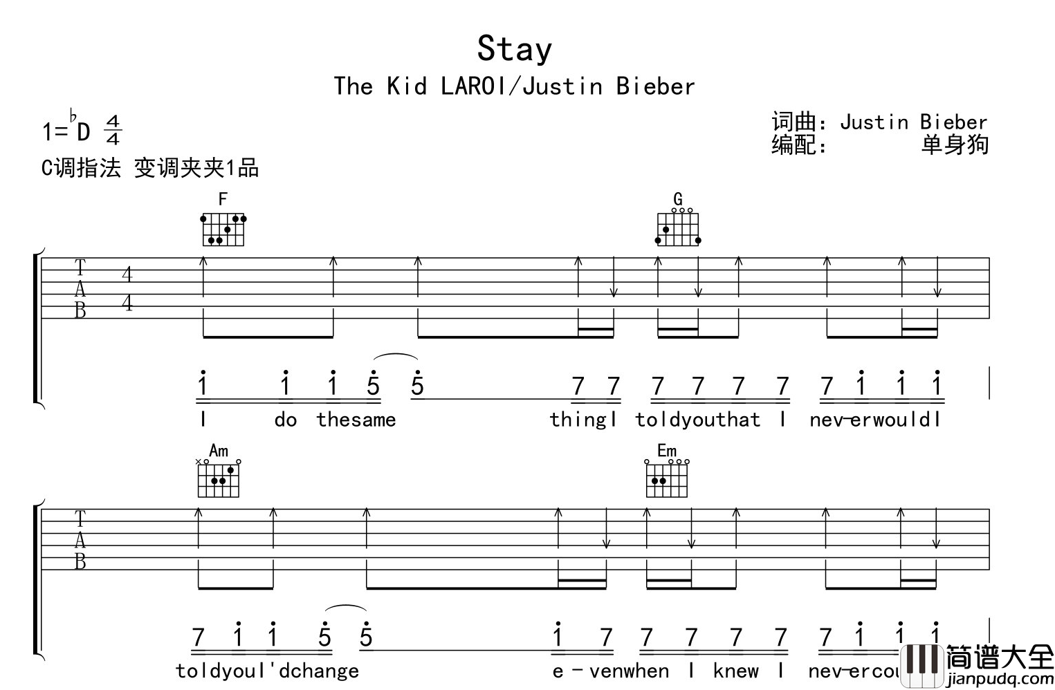 Stay吉他谱_The_Kid_LAROI/Justin_Bieber_C调弹唱六线谱