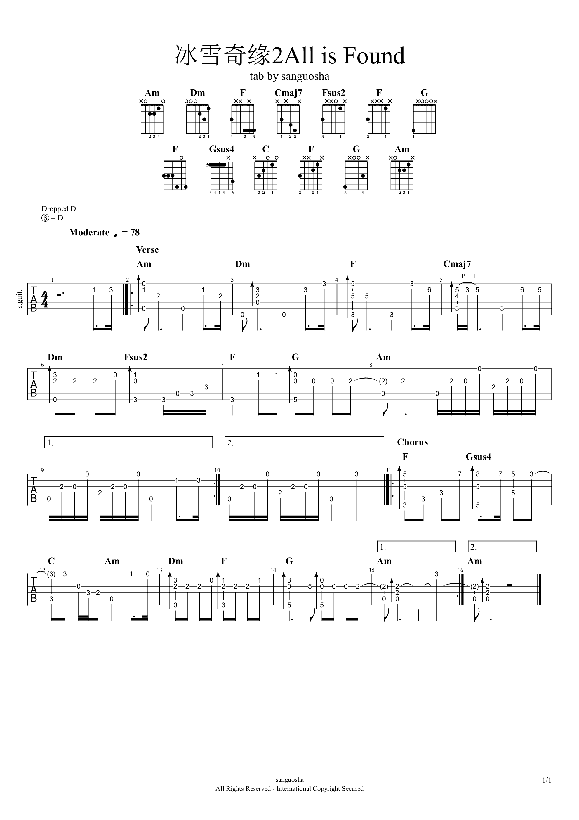 冰雪奇缘2指弹谱_D调六线谱_高清版_All_is_Found