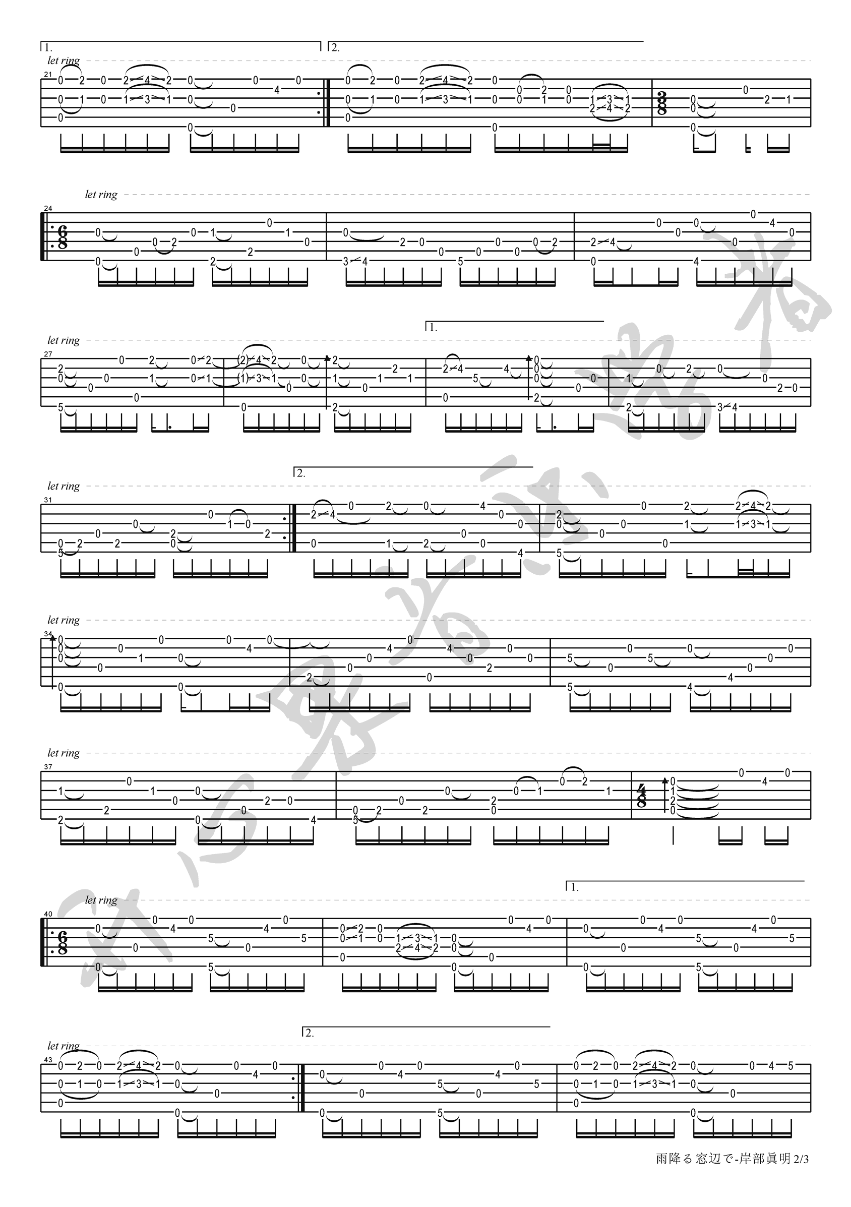 雨降窗边指弹吉他谱_D调高清版_开心果音乐学者编配_岸部真明