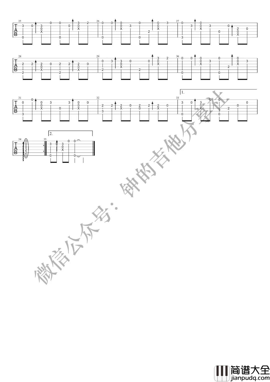 余情未了指弹谱_原调六线谱_钟的吉他分享社编配_魏新雨