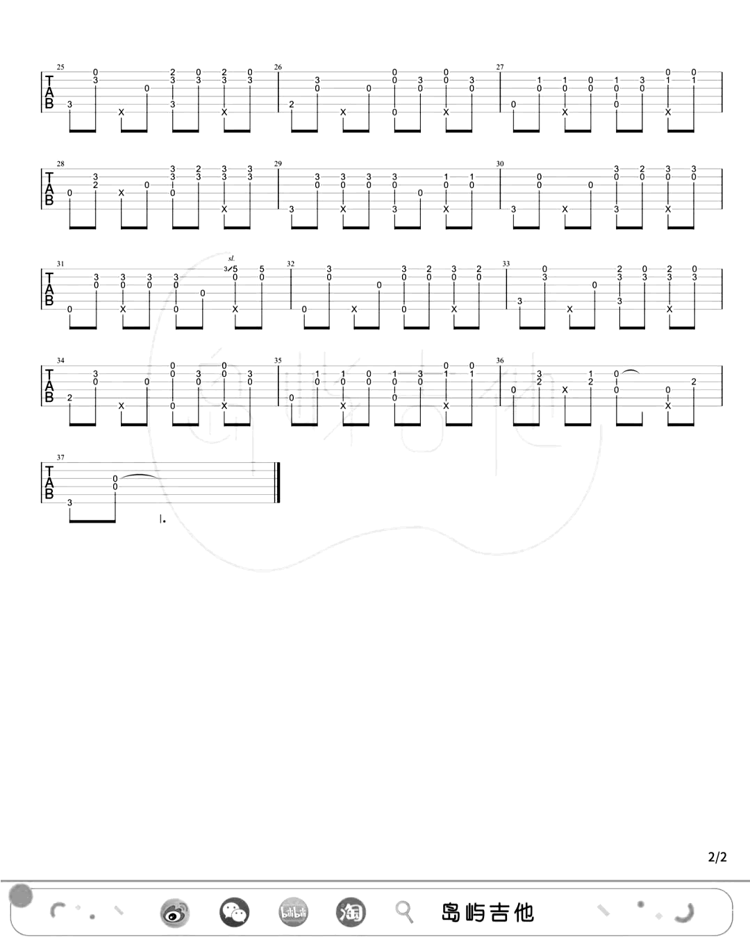 不能说的秘密指弹吉他谱_周杰伦_独奏六线谱_吉他指弹谱