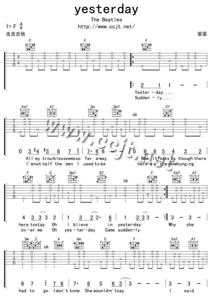 yesterday吉他谱_F调六线谱_虫虫吉他编配_the_beatles