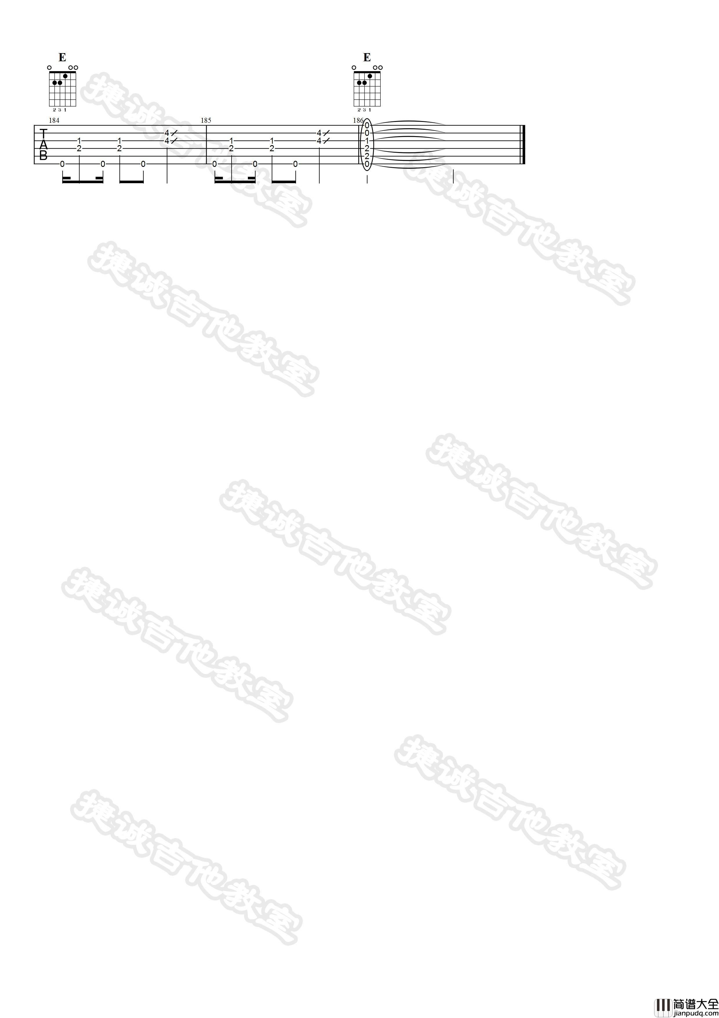 观察者吉他谱_E调原版_鹤唳吉他教室编配_陈绮贞