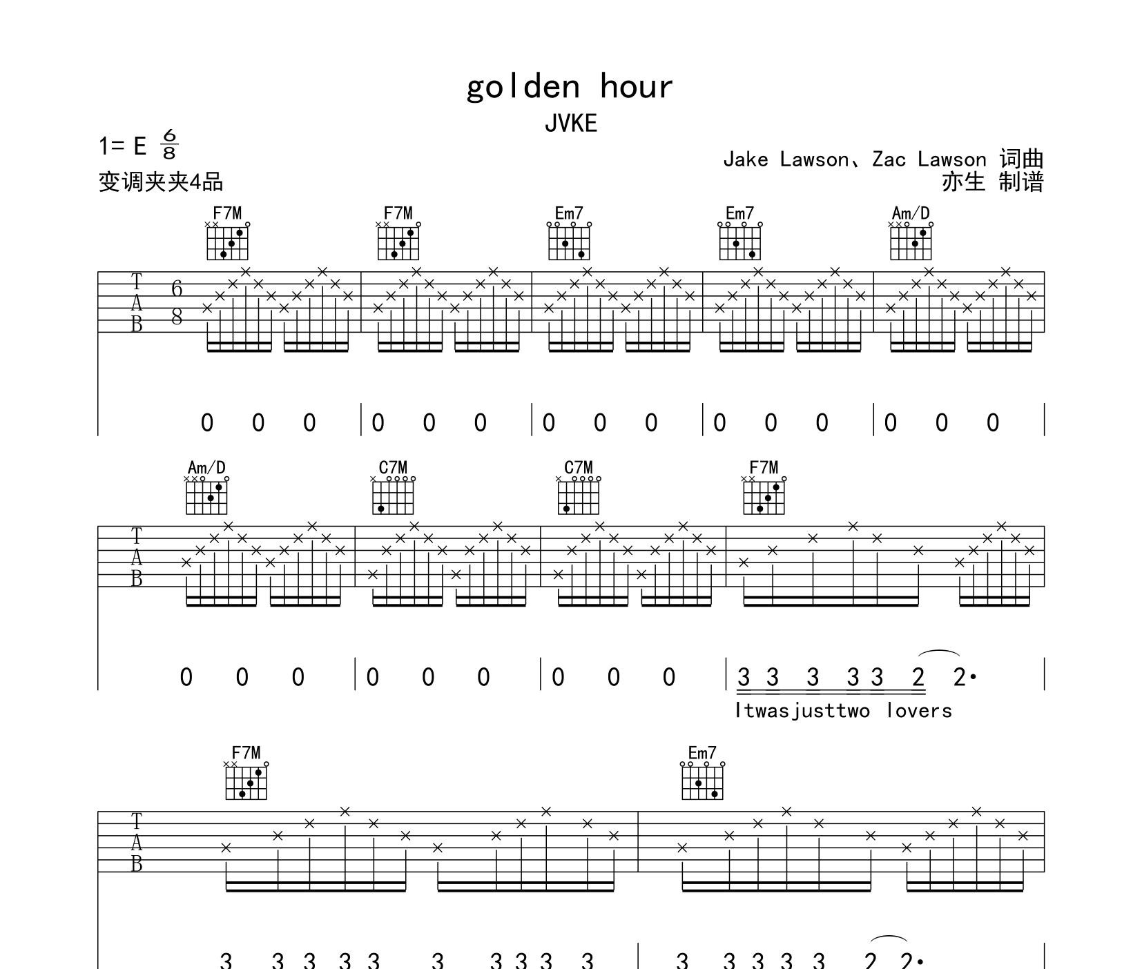 Golden_hour吉他谱_JVKE_C调编配弹唱六线谱