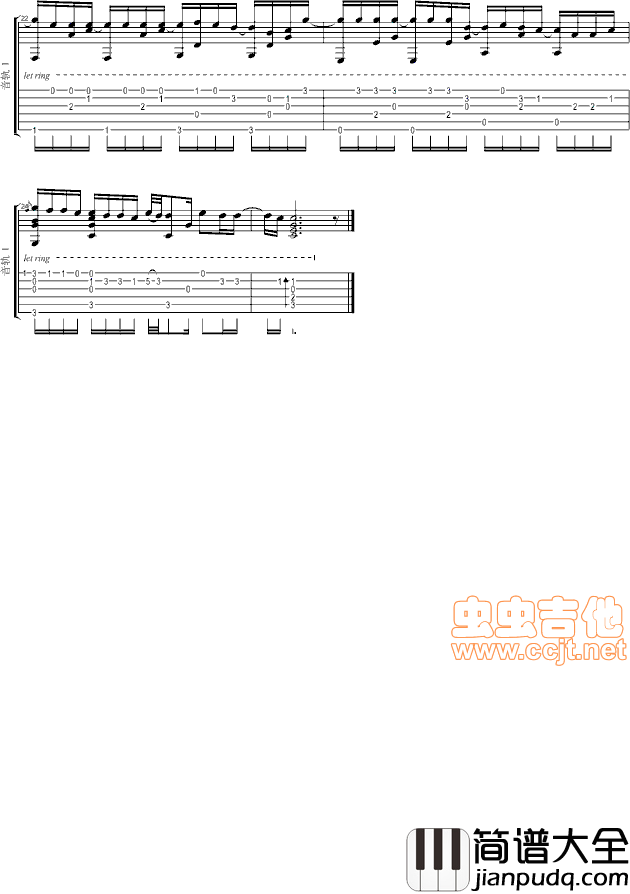 说好的幸福呢（独奏）|吉他谱|图片谱|高清|周杰伦