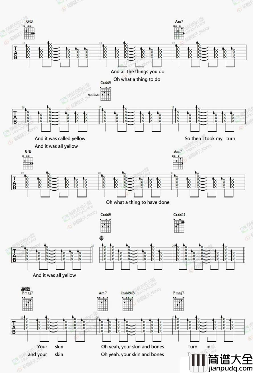 Yellow吉他谱_Coldplay_酷玩乐队六线谱_弹唱教学视频