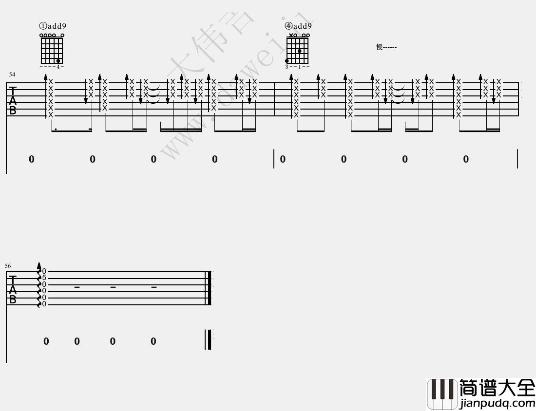 李宗盛_山丘_吉他谱(降E调)_Guitar_Music_Score