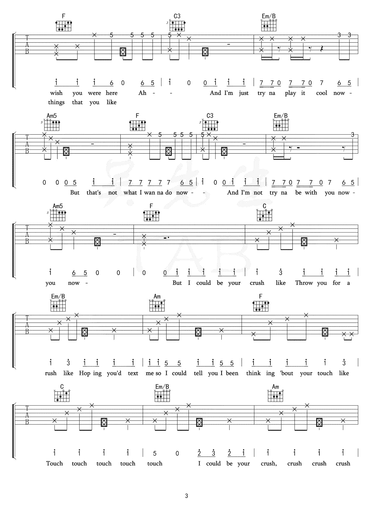 _Crush_吉他谱_Tessa_吉他图片谱_高清