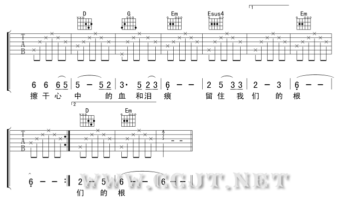 把根留住|吉他谱|图片谱|高清|童安格