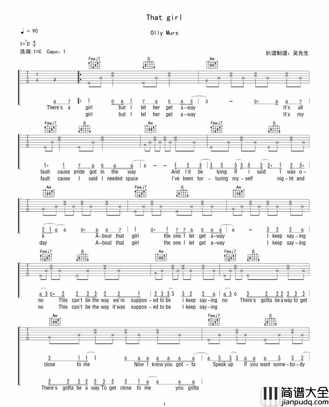 That_Girl吉他谱_Olly_Murs_C调指法编配