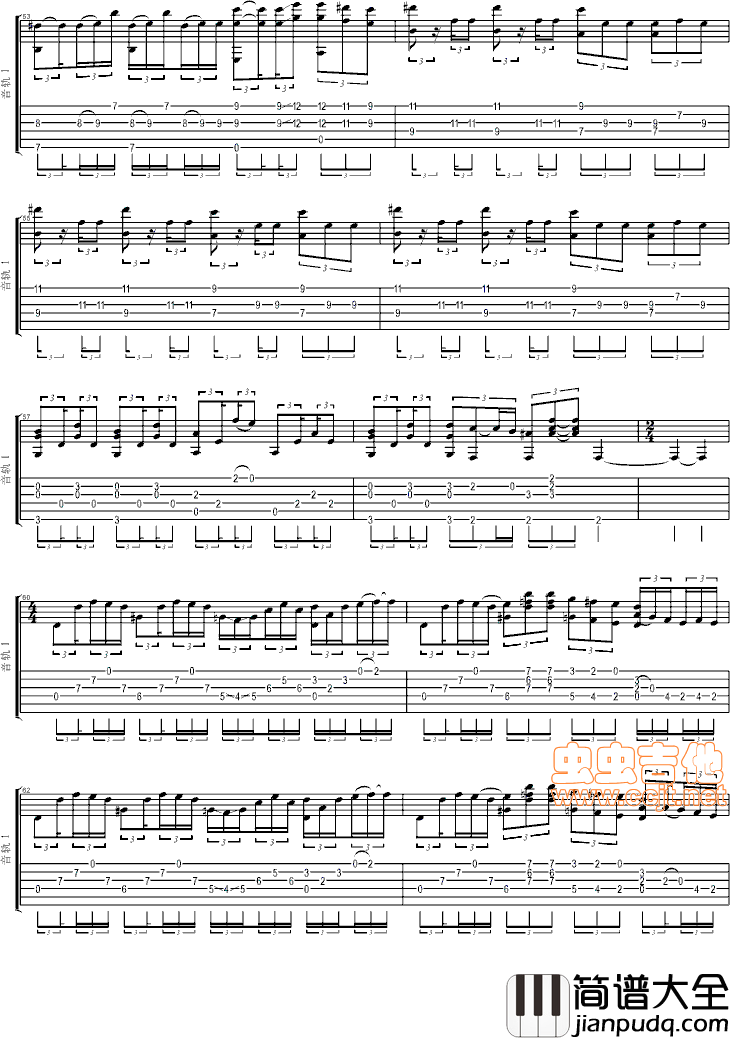 _左岸印象_董运昌|吉他谱|图片谱|高清|董运昌