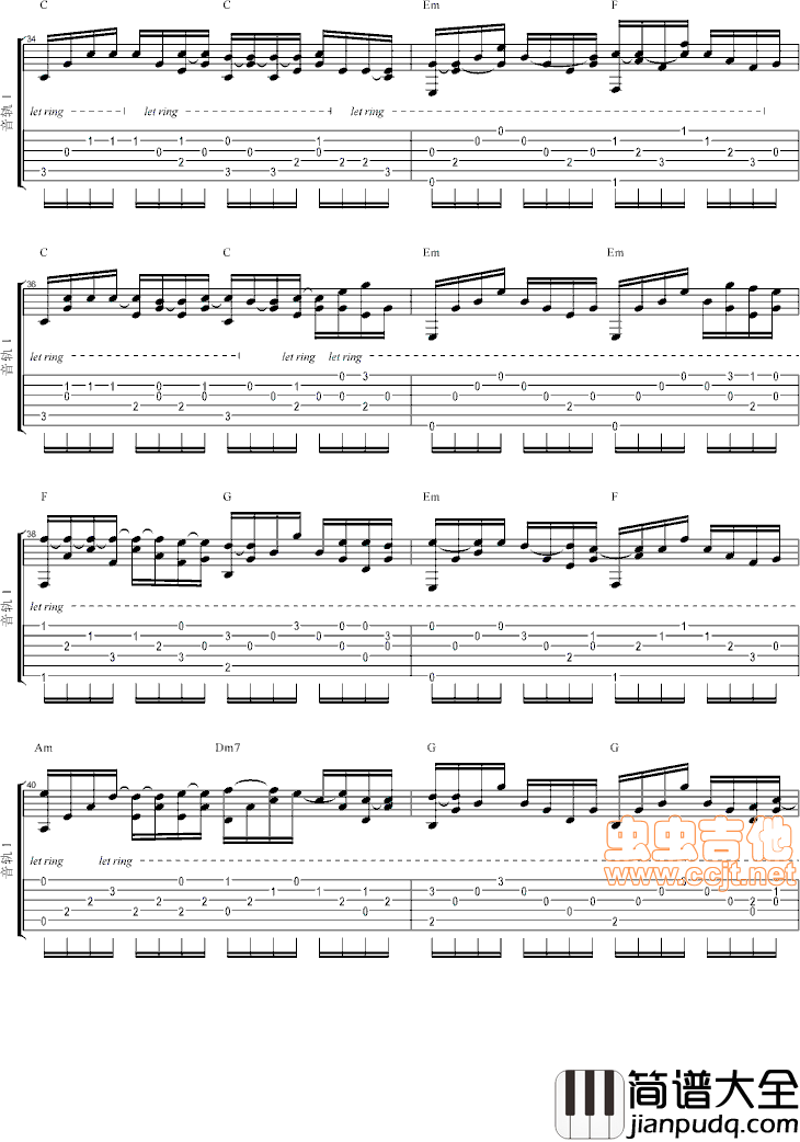 小情歌（独奏）|吉他谱|图片谱|高清|苏打绿