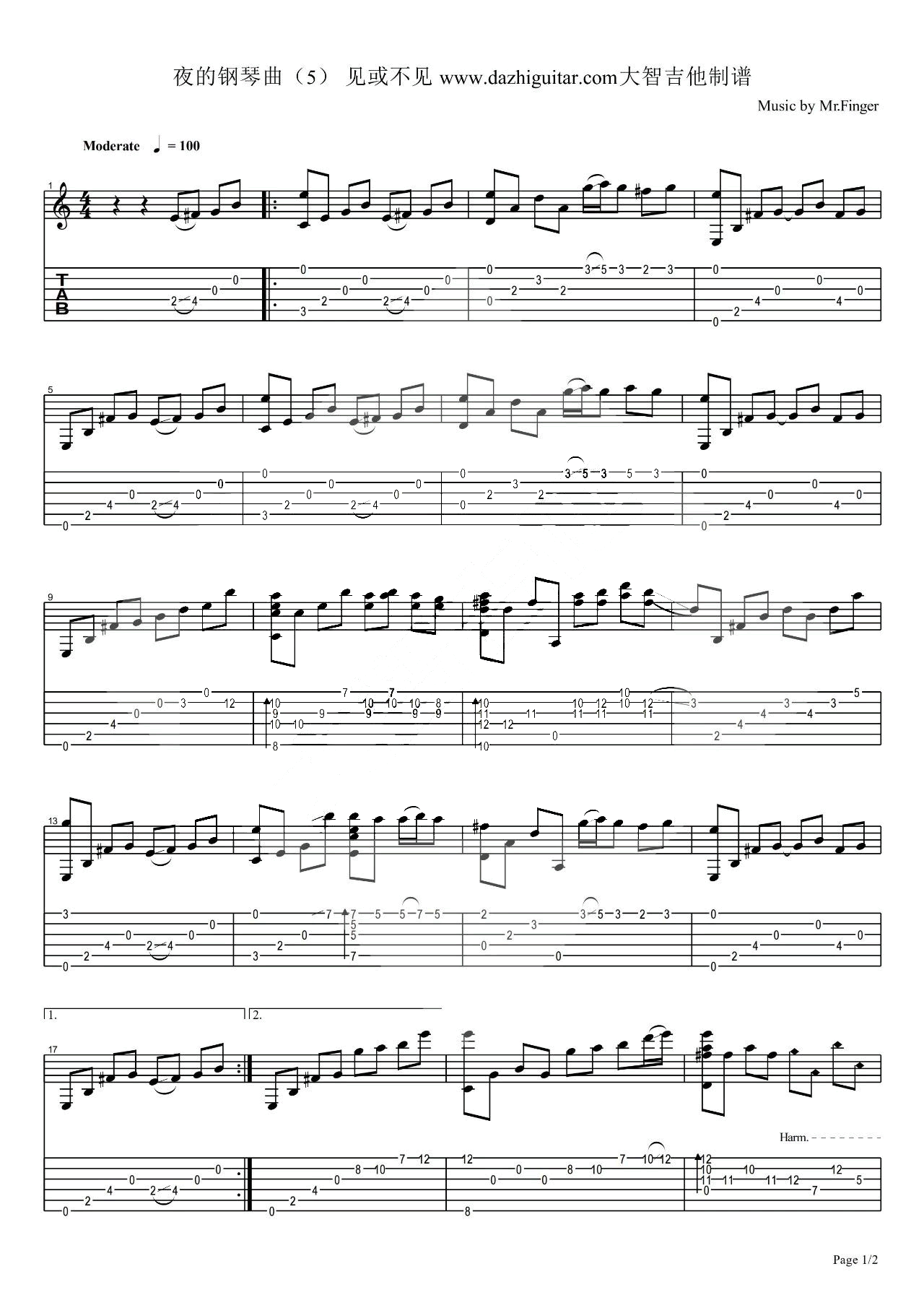 夜的钢琴曲5指弹谱_石进_吉他独奏演示视频