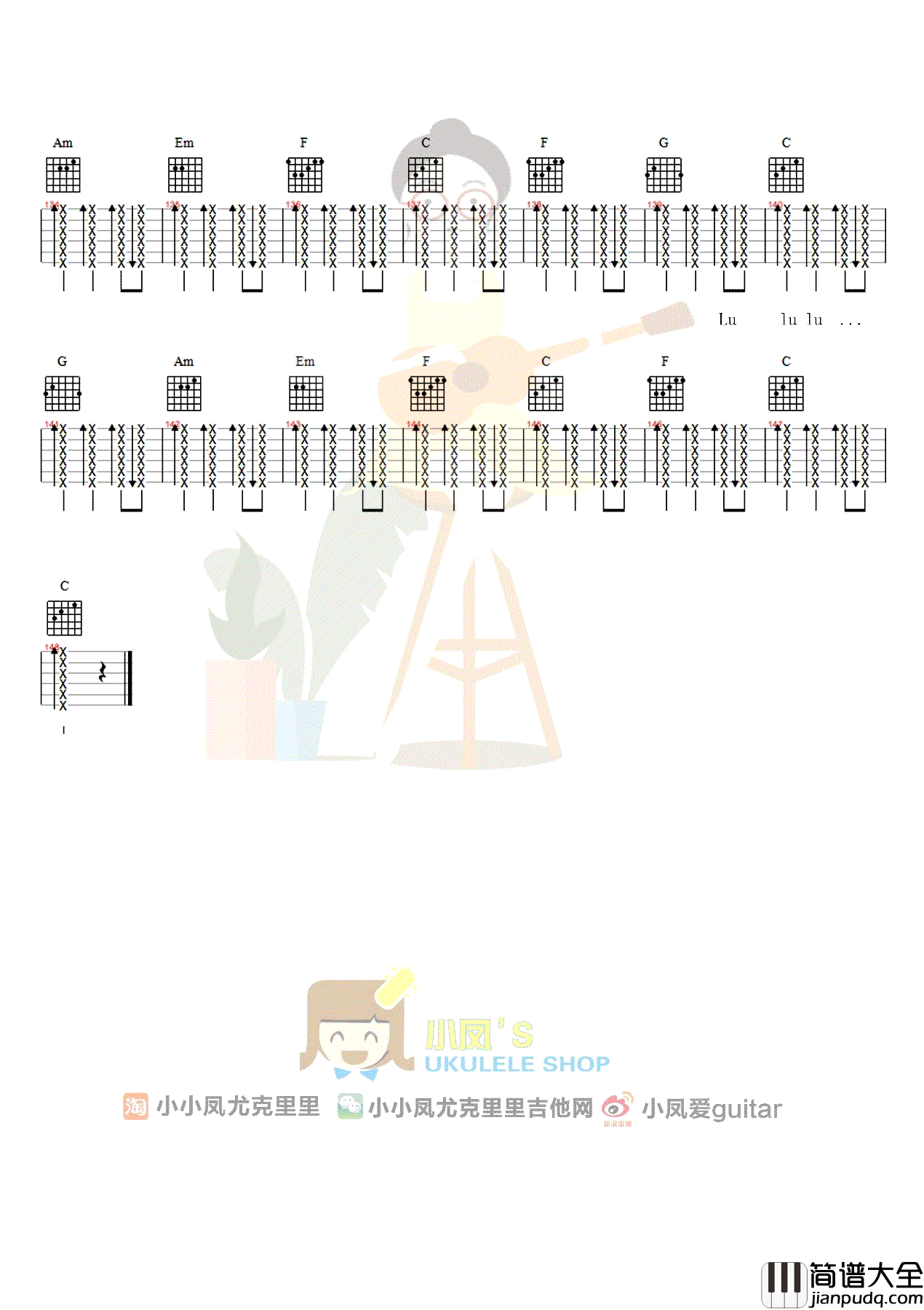 亲爱的旅人啊吉他谱_周深_always_with_me_中文版