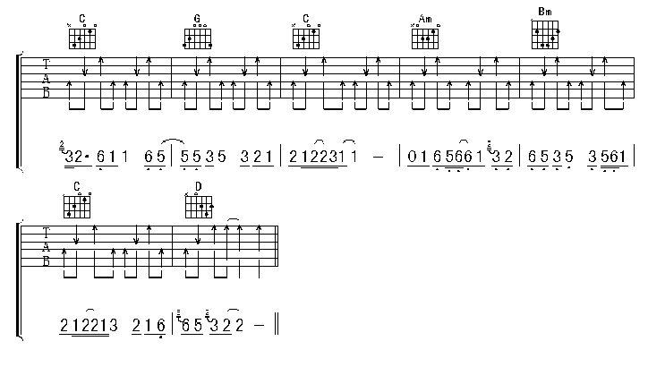 紫雨|版本1|吉他谱|图片谱|高清|齐秦