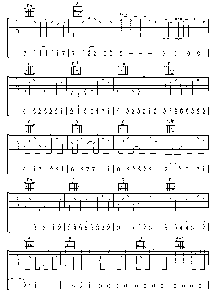 First_love|认证谱|吉他谱|图片谱|高清|日语金曲