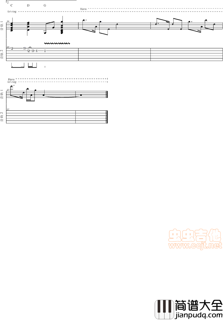 笑傲江湖双吉他|吉他谱|图片谱|高清|许冠杰