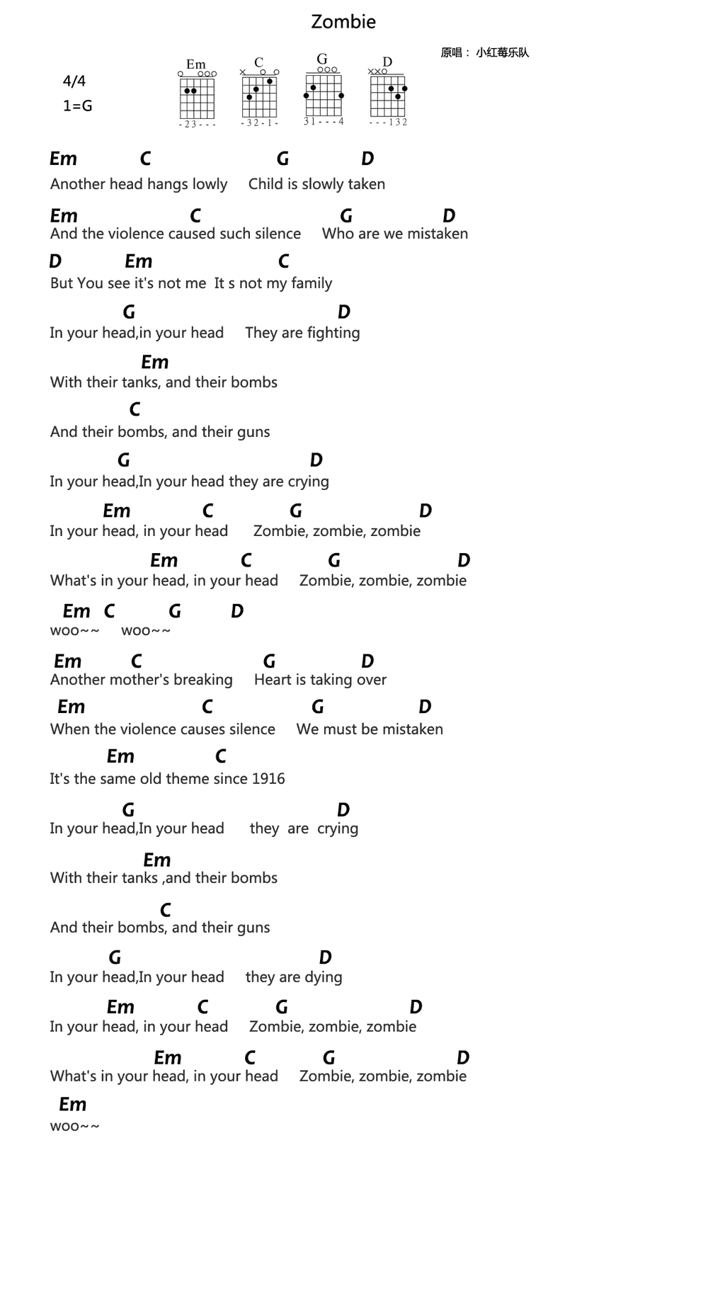 The,Cranberries_Zombie_吉他谱(G调)_Guitar_Music_Score