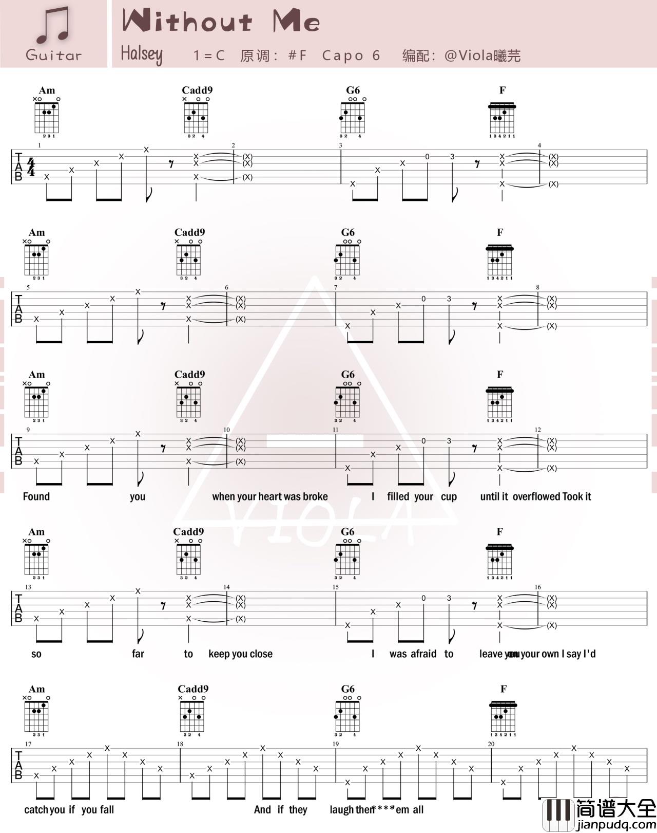 Without_Me_Halsey_图片谱标准版_吉他谱_Daram_吉他图片谱_高清