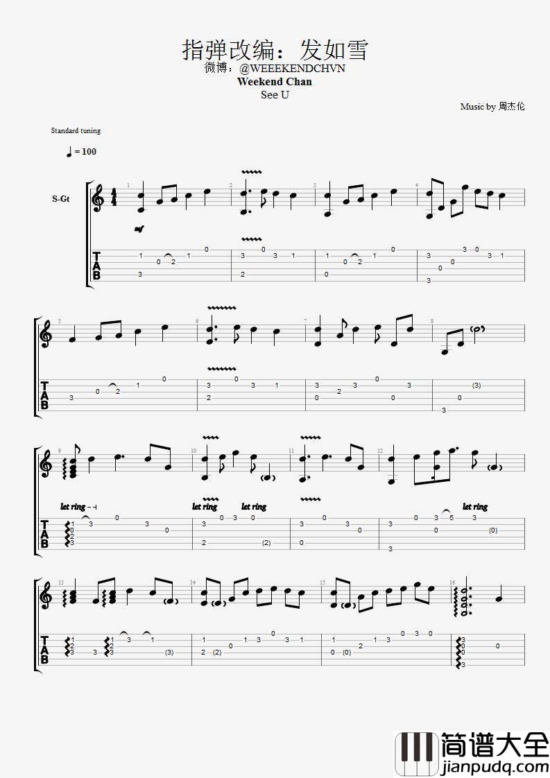 发如雪指弹吉他谱_周杰伦_吉他独奏六线谱_吉他指弹谱