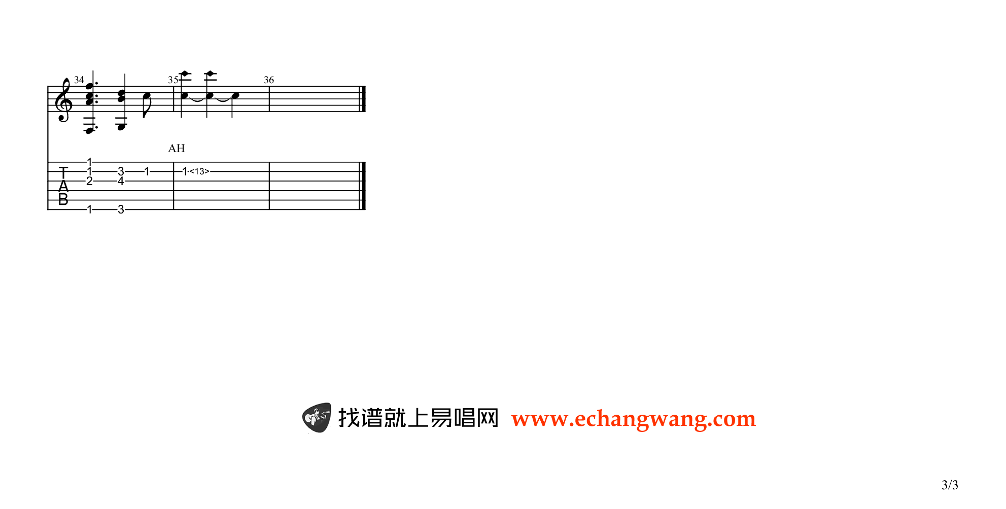 我和我的祖国吉他指弹谱吉他谱_独奏曲_吉他图片谱_高清