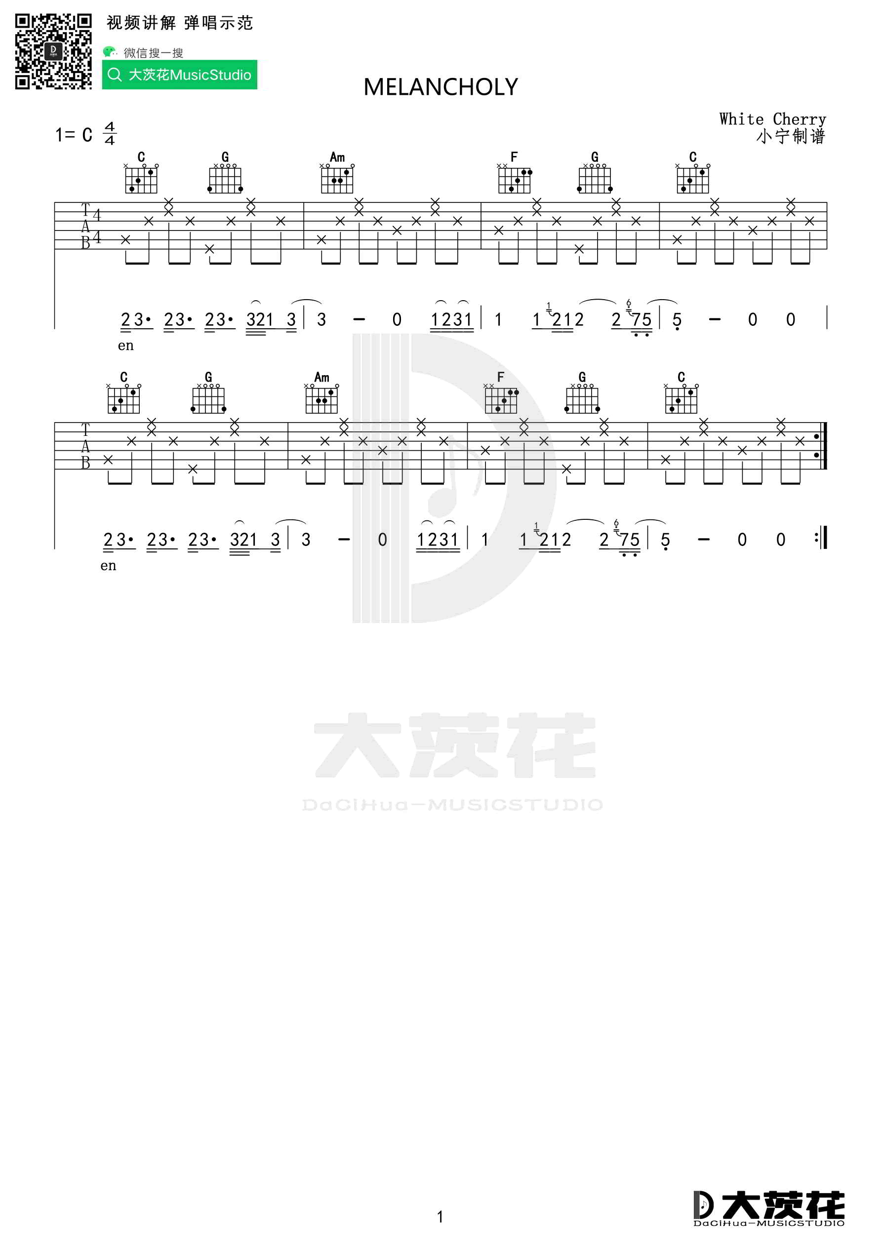 Melancholy指弹谱吉他谱_独奏曲_吉他图片谱_高清